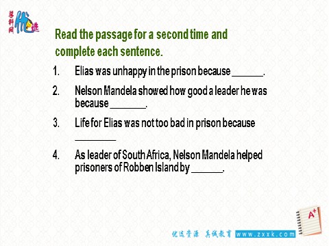 高中英语必修一（人教版）Unit 5 Nelson Mandela ----a modern hero-第四课时课件第6页