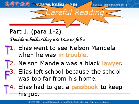 高中英语必修一（人教版）Unit 5_Nelson_Mandela-a_modern_hero-pre-reading_reading_comprehending_languagepoints课件第7页