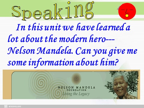 高中英语必修一（人教版）Unit 5 Nelson Mandela-a modern hero- Writing（新人教版必修1）第8页