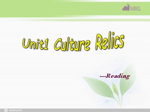 高中英语必修二（人教版）必修二 1.5《Unit 1 Cultural relics》第2页