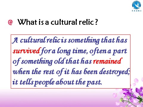 高中英语必修二（人教版）pep英语必修2课件_Unit 1 Cultural relics　课件1第8页