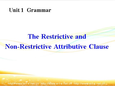 高中英语必修二（人教版）Unit1 cultural relics 课件Grammar第1页