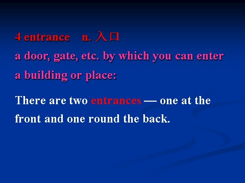 高中英语必修二（人教版）Using language第9页