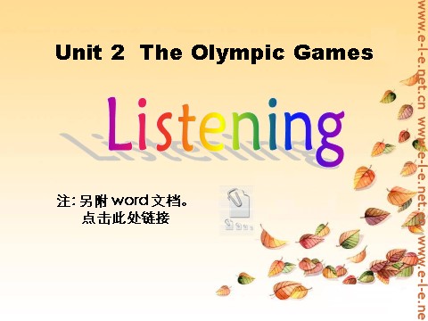 高中英语必修二（人教版）U2P4 Listening exercise第1页