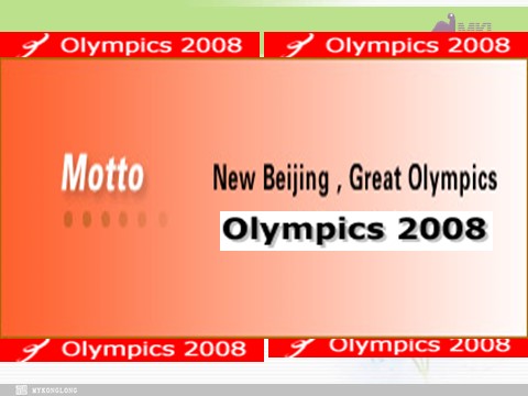 高中英语必修二（人教版）必修二 2.2《Unit 2 The Olympic Games》第9页