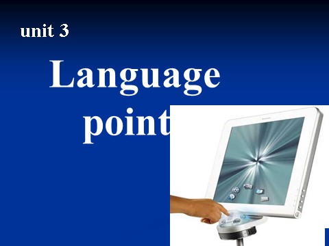 高中英语必修二（人教版）language points3第1页
