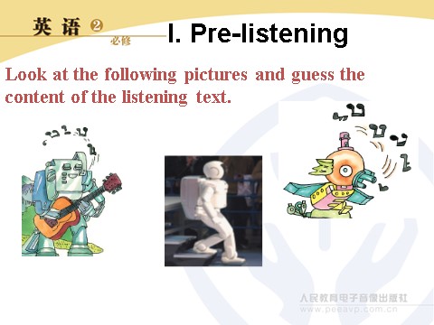 高中英语必修二（人教版）Listening and talking第2页