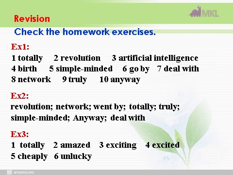 高中英语必修二（人教版）必修二 3.6《 unit3 computer_period 4 grammar》第3页