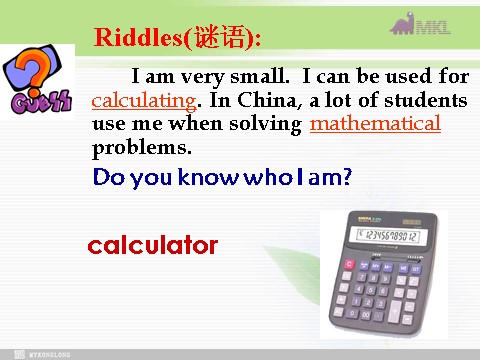 高中英语必修二（人教版）必修二 3.2《unit3 computer_Period 1 Warming up & listening》第5页