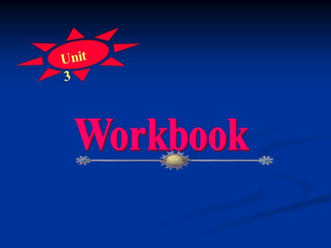 高中英语必修二（人教版）Workbook第1页