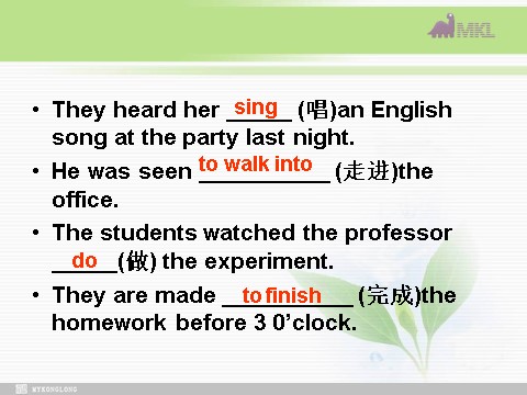 高中英语必修二（人教版）必修二 3.4《unit3 computer_period 3 language points》第10页