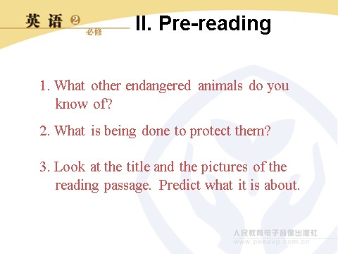 高中英语必修二（人教版）Reading第8页