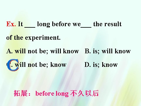 高中英语必修二（人教版）2015-2016学年高中英语 Unit4 Wildlife protection using language课件 新人教版必修2第9页