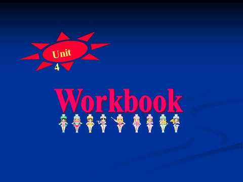 高中英语必修二（人教版）Workbook第1页