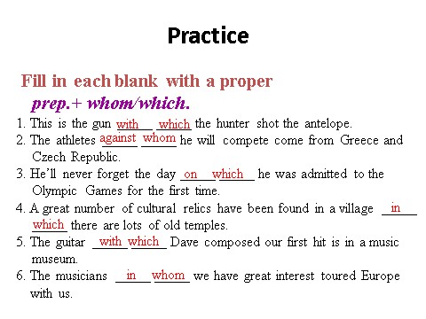 高中英语必修二（人教版）Grammar第5页