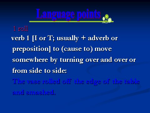 高中英语必修二（人教版）Language points第2页