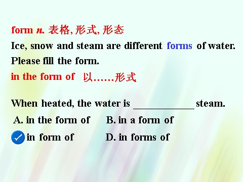 高中英语必修二（人教版）2015-2016学年高中英语 Unit5 Music learning about language课件 新人教版必修2第7页