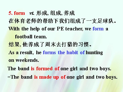 高中英语必修二（人教版）2015-2016学年高中英语 Unit5 Music learning about language课件 新人教版必修2(1)第6页