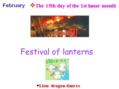 高中英语必修三（人教版）新人教版必修三 Unit 1 Festivals around the world-Warming up[课件]第8页