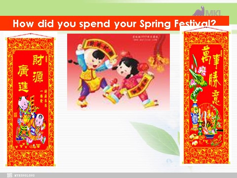 高中英语必修三（人教版）必修三 1.3《 unit 1 spring festival_ warming up 》（共40页）课件 新人教版必修3第3页