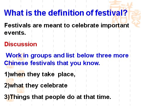 高中英语必修三（人教版）Unit 1 Festivals around the world-Warming up[教学课件]第4页