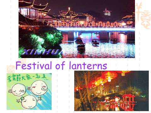 高中英语必修三（人教版）Unit 1 Festivals around the world-Warming up[教学课件]第9页