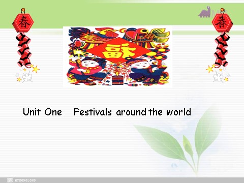 高中英语必修三（人教版）必修三 1.1《 Unit 1 Festivals around the world》 warming up第1页