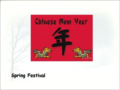 高中英语必修三（人教版）Unit 1 Festivals around the world-Warming up[课件]第4页