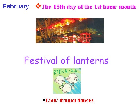高中英语必修三（人教版）Unit 1 Festivals around the world-Warming up[课件]第8页