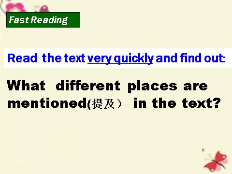 高中英语必修三（人教版）高中英语 unit 2 Healthy eating Period Reading1课件 新人教版必修3第8页