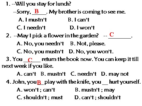 高中英语必修三（人教版）Unit 2 healthy eating-Grammar[课件]第9页
