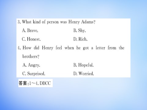 高中英语必修三（人教版）高中英语 Unit3 The Million Pound Bank-Note Warming Up & Reading课件 新人教版必修3第8页