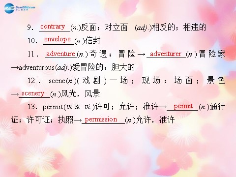 高中英语必修三（人教版）高中英语 unit 3 The Million Pound Bank Note 第1课时 Warming up & Reading课件 新人教版必修3第7页