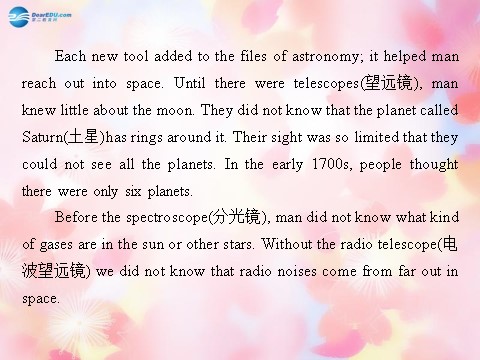 高中英语必修三（人教版）高中英语 unit 4 Astronomy：the science of the stars课件 新人教版必修3第5页