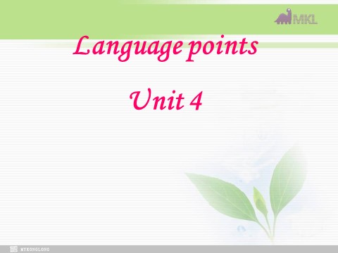 高中英语必修三（人教版）必修三 4.4《unit4 language points》第2页