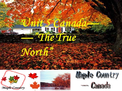 高中英语必修三（人教版）Unit5 Canada-the true north-warming up第1页