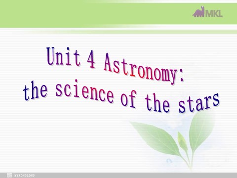 高中英语必修三（人教版）必修三 4.1《Unit 4 Astronomy》第2页