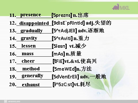 高中英语必修三（人教版）必修三 4.1《Unit 4 Astronomy》第9页