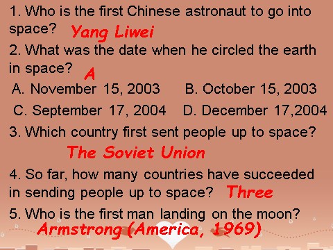 高中英语必修三（人教版）高中英语《Unit 4 Astronomy the science of the stars》period 3课件 新人教版必修3第4页