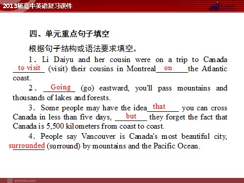 高中英语必修三（人教版）（精品）2013届高中英语复习课件5：Unit 5 Canada—“The True North”（新人教版必修3）第10页