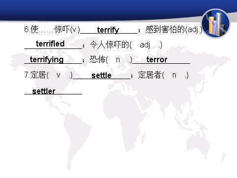 高中英语必修三（人教版）高中英语（人教版）必修三课件：Unit 5 Canada—“The True North（考点要求+自主学习+写作步步高，共46张PPT）第6页