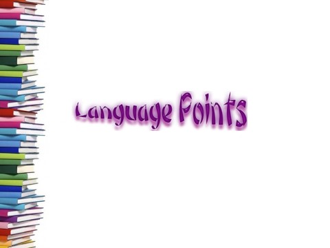 高中英语必修四（人教版）Language points第3页
