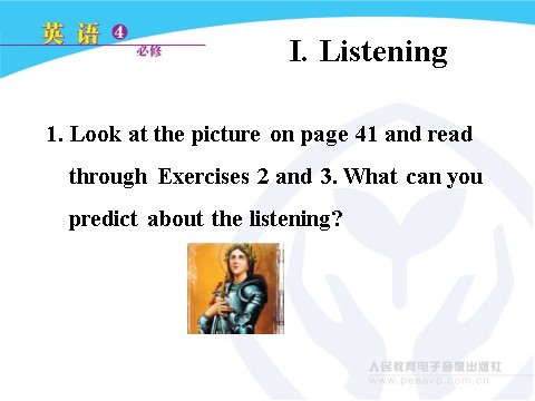 高中英语必修四（人教版）Period 6 Integrating skills第2页