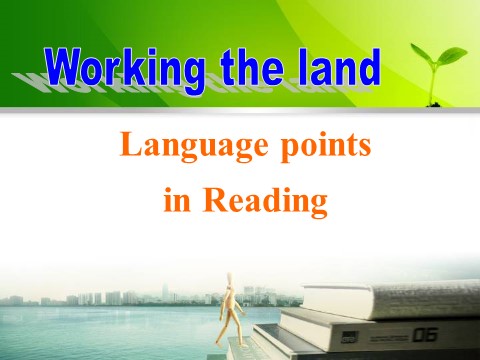 高中英语必修四（人教版）高中英语（人教版）必修4课件：unit 2 language points in reading第2页