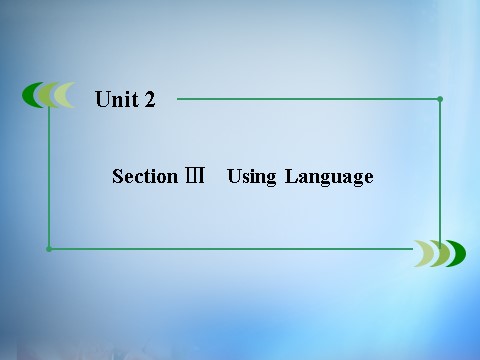 高中英语必修四（人教版）高中英语 unit2 Working the land section3课件 新人教版必修4第2页