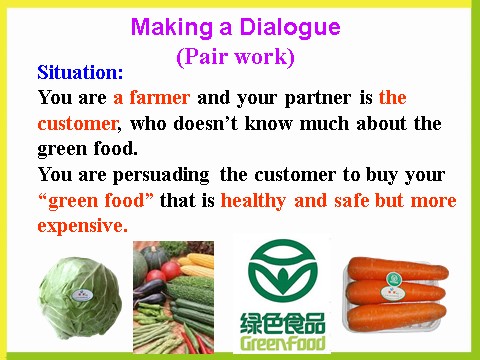 高中英语必修四（人教版）Unit 2 Working the land Speaking & Writing第4页