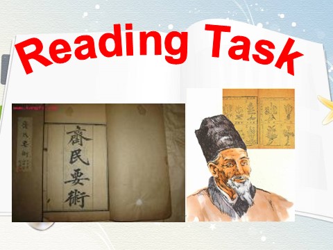 高中英语必修四（人教版）Unit 2 Working the land Reading Task第3页