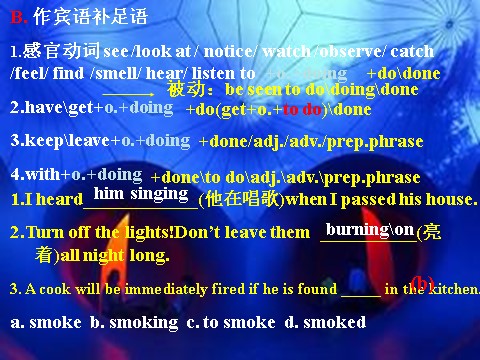 高中英语必修四（人教版）高一英语必修4 Unit 2 Grammar The usage of ing form第4页