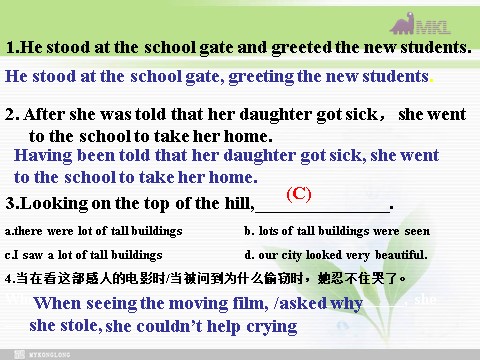 高中英语必修四（人教版）高一英语必修4 Unit 2 Grammar The usage of ing form第9页