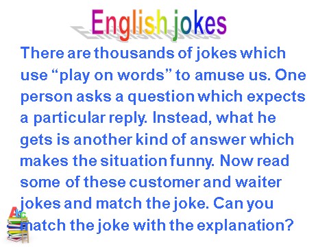 高中英语必修四（人教版）Unit 3 A taste of English humour Using language第7页